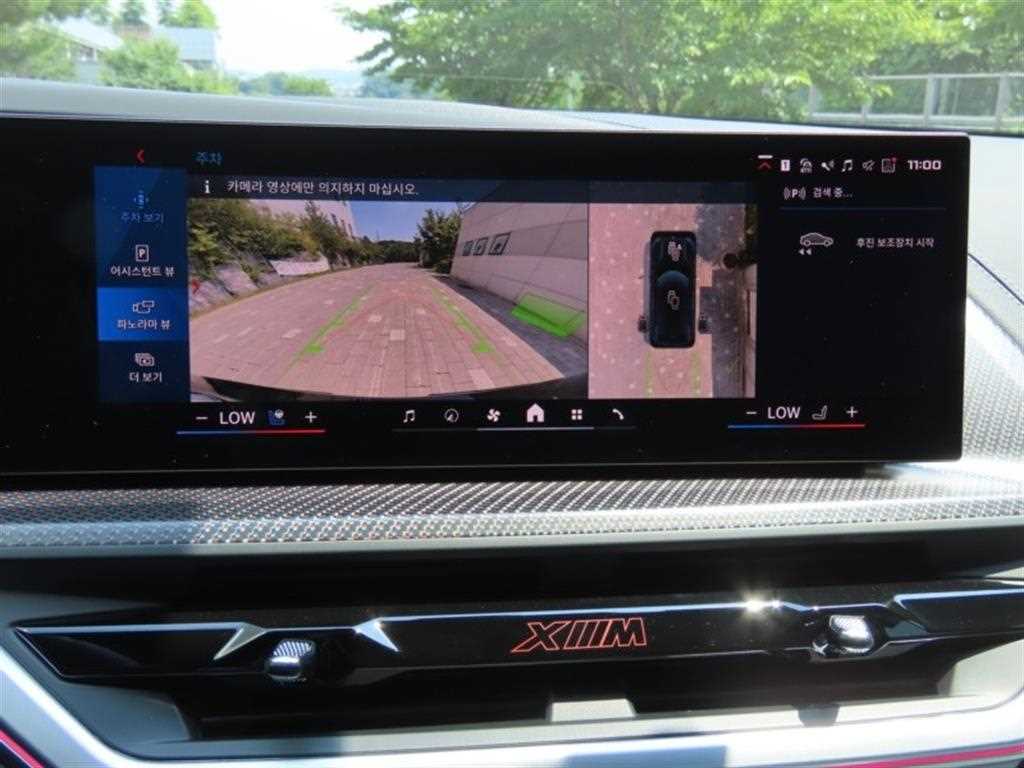 BMW XM - Vista 11