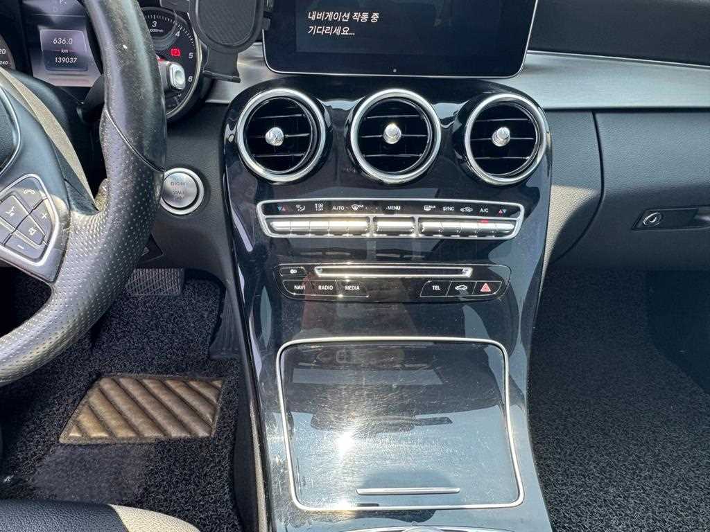 Mercedes Benz C Class 2017 Gris - Importación desde Corea - HF Imports Iquique - Foto 13