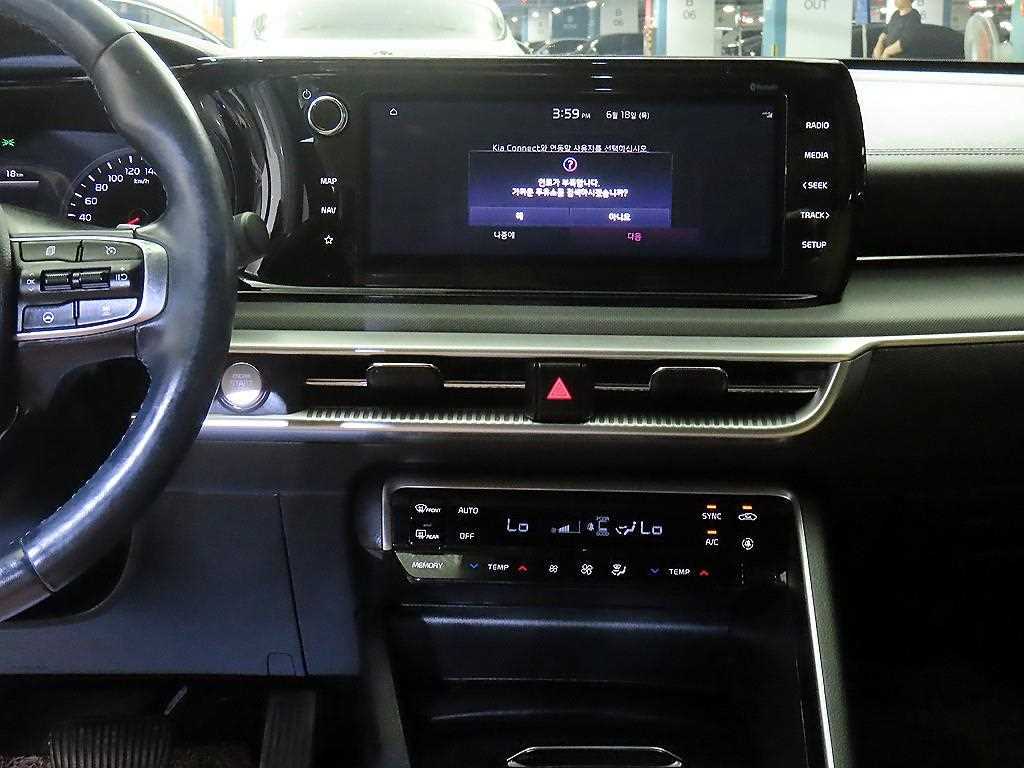 KIA K5 2020 Negro - Importación desde Corea - HF Imports Iquique - Foto 13
