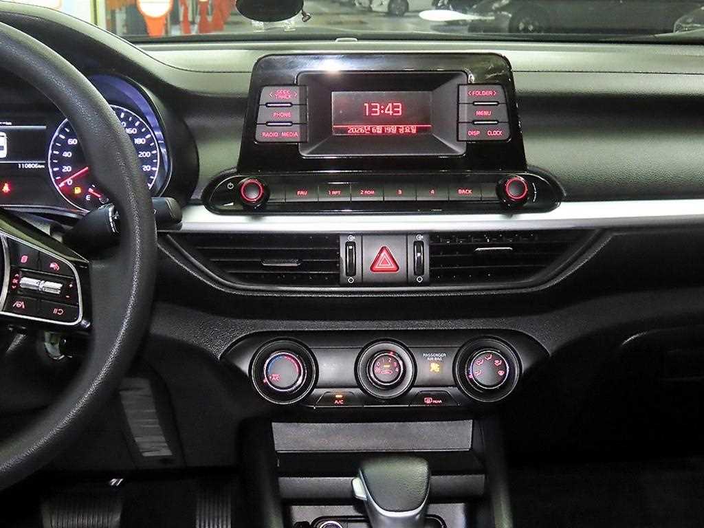 KIA K3 2021 Gris - Importación desde Corea - HF Imports Iquique - Foto 13