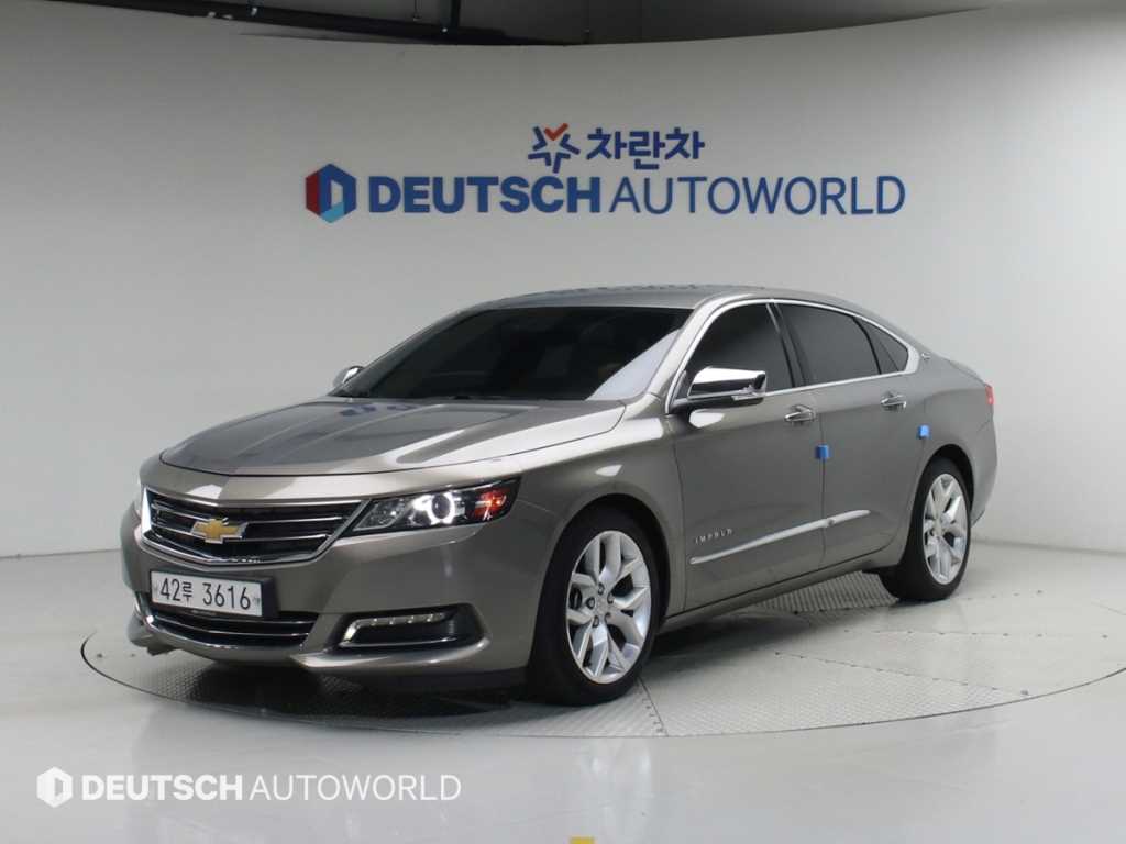 Chevrolet Impala 2017 - Importación desde Corea - HF Imports Iquique - Foto 1