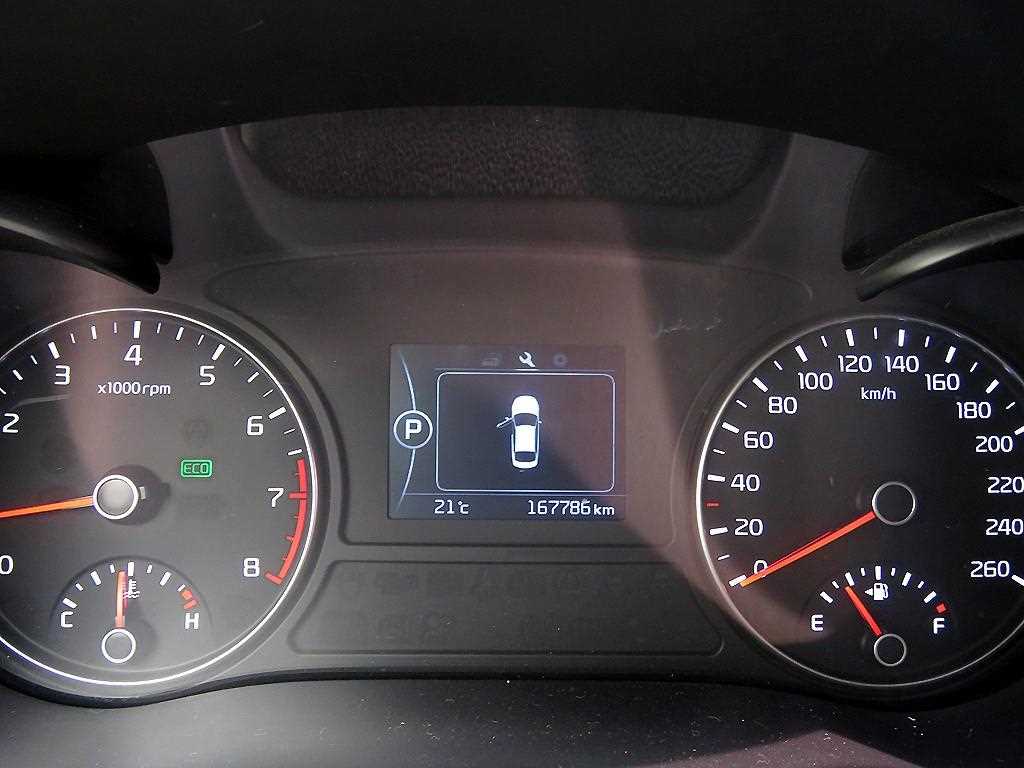 KIA K5 2016 Blanco - Importación desde Corea - HF Imports Iquique - Foto 14
