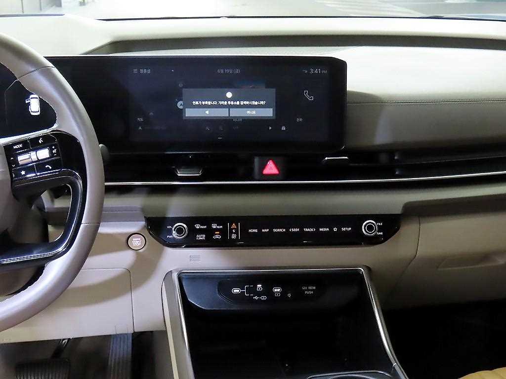 KIA Carnival 2025 Blanco - Importación desde Corea - HF Imports Iquique - Foto 13