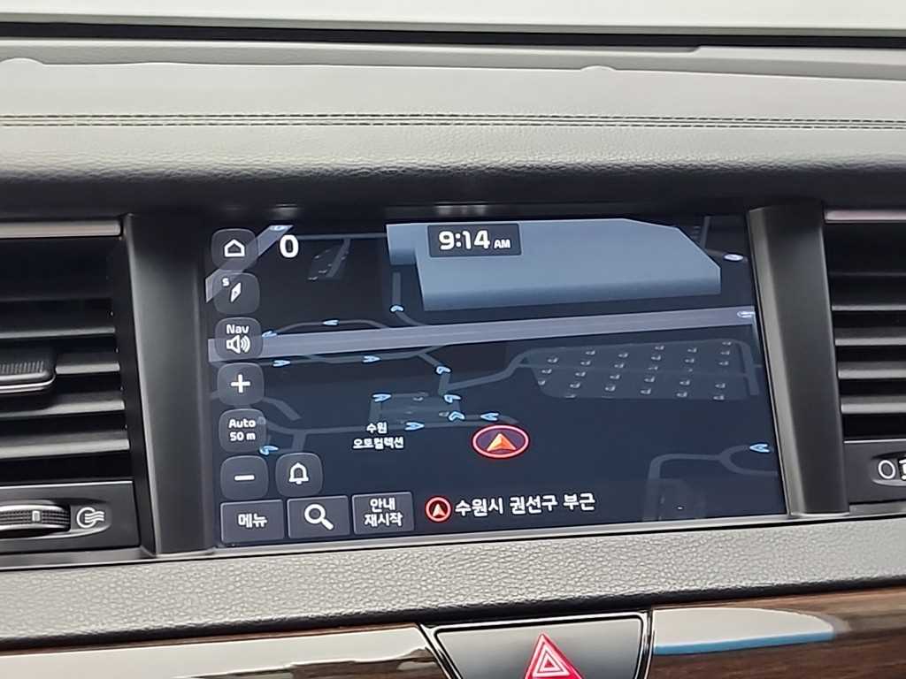 KIA K7 2018 Blanco - Importación desde Corea - HF Imports Iquique - Foto 17