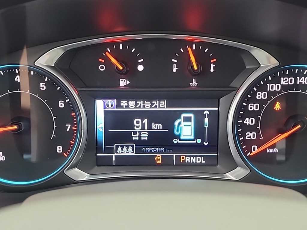 Chevrolet Malibu - Vista 8