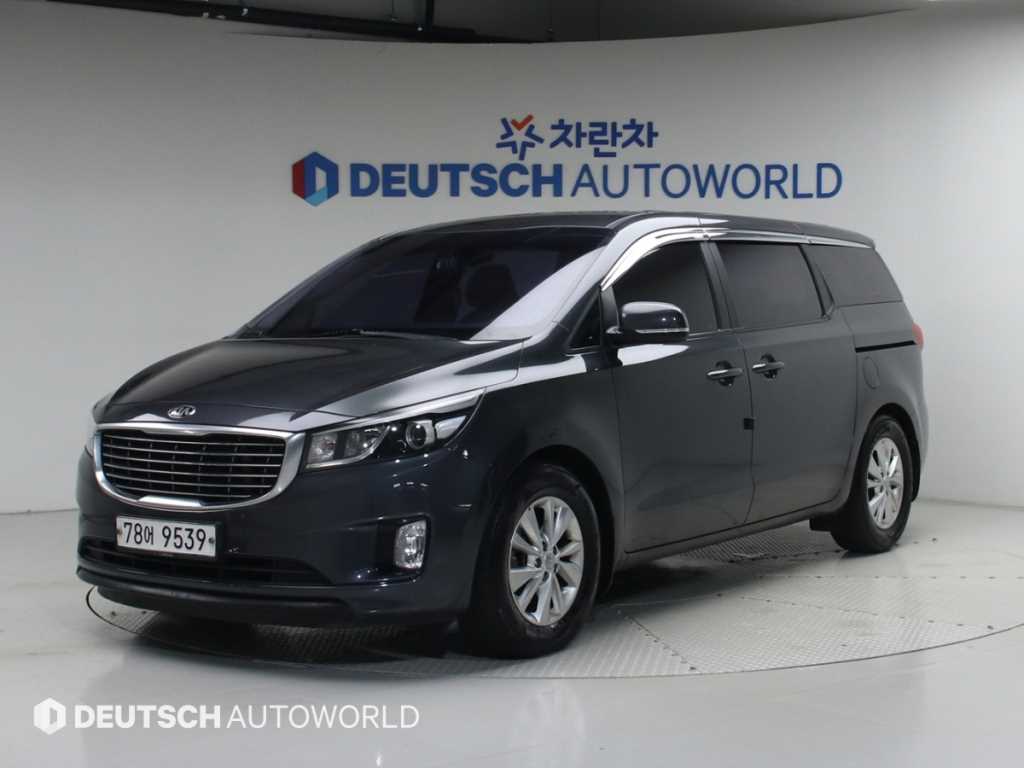 KIA Carnival 2015 - Importación desde Corea - HF Imports Iquique - Foto 1