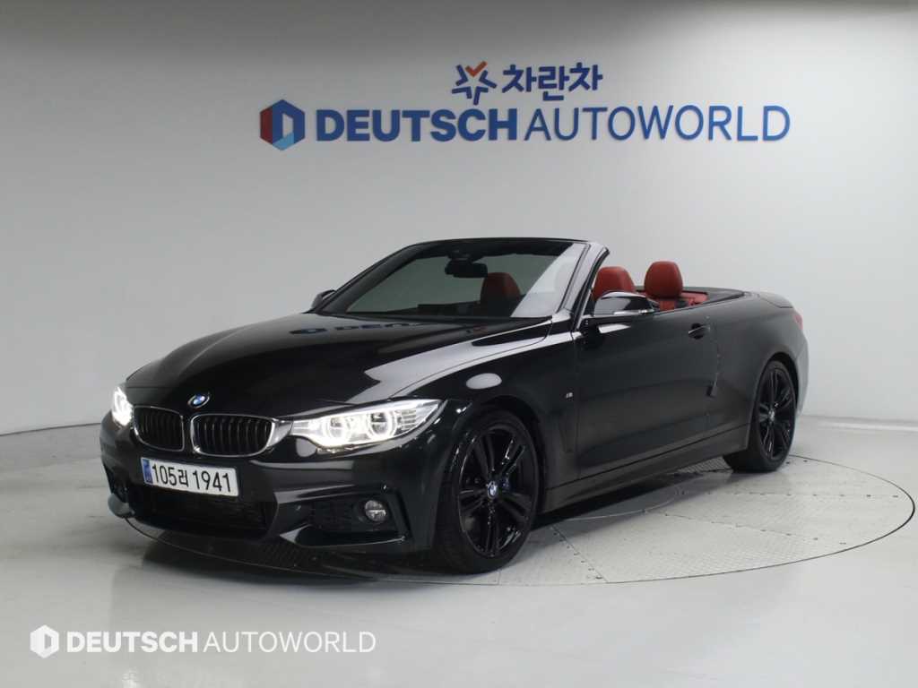 BMW 4 Series 2014 Negro - Importación desde Corea - HF Imports Iquique - Foto 1