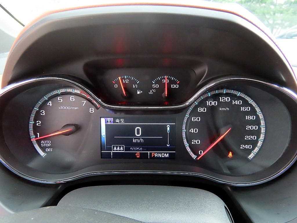 Chevrolet Cruise - Vista 11