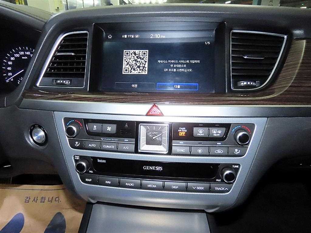 Genesis G80 2019 - Importación desde Corea - HF Imports Iquique - Foto 13