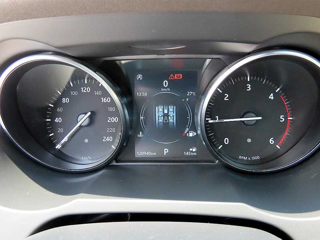 Land Rover Range Rover Bike - Vista 11