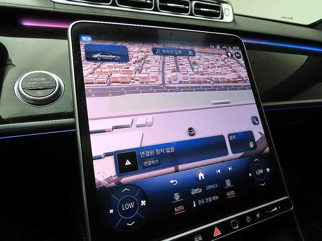 Mercedes Benz S Class - Vista 11