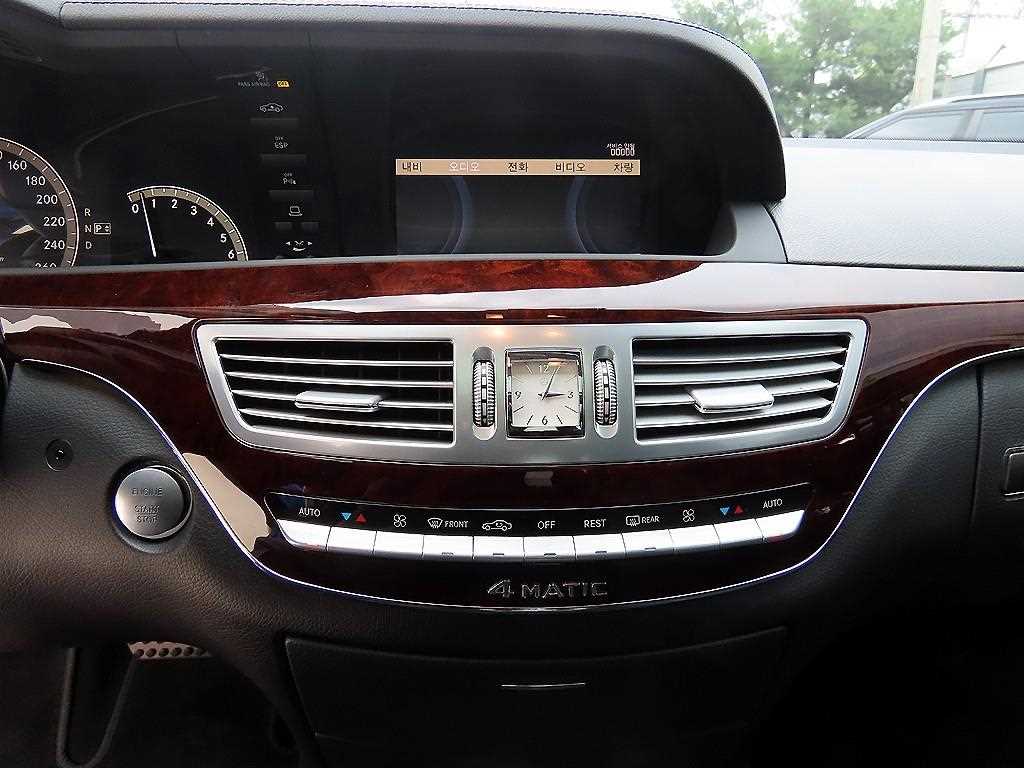 Mercedes Benz S Class 2008 Plateado - Importación desde Corea - HF Imports Iquique - Foto 15