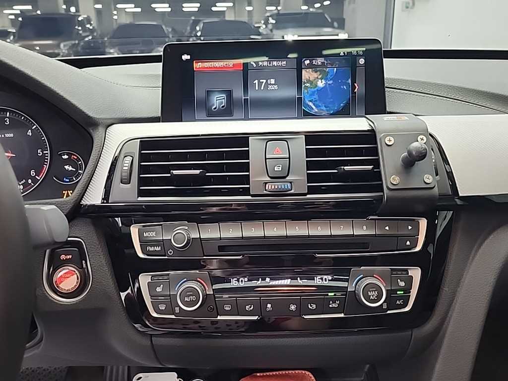 BMW Gran Turismo 2020 Negro - Importación desde Corea - HF Imports Iquique - Foto 13