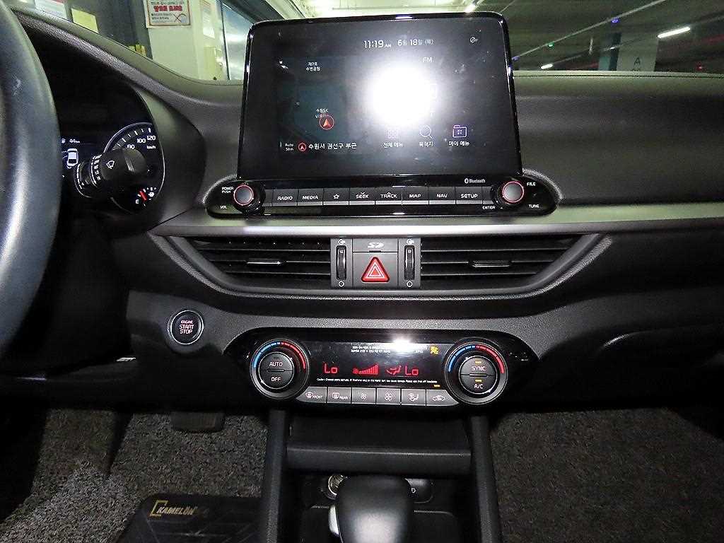 KIA K3 2020 Gris - Importación desde Corea - HF Imports Iquique - Foto 13