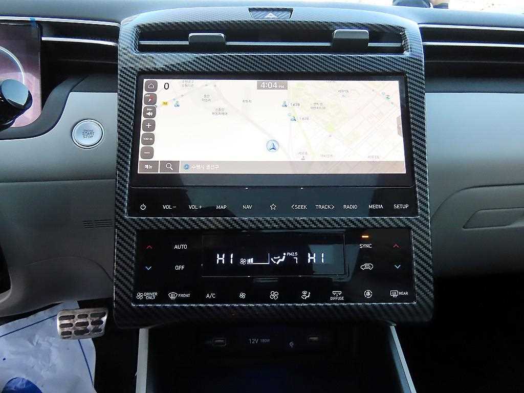 HYUNDAI Tucson 2023 Negro - Importación desde Corea - HF Imports Iquique - Foto 14