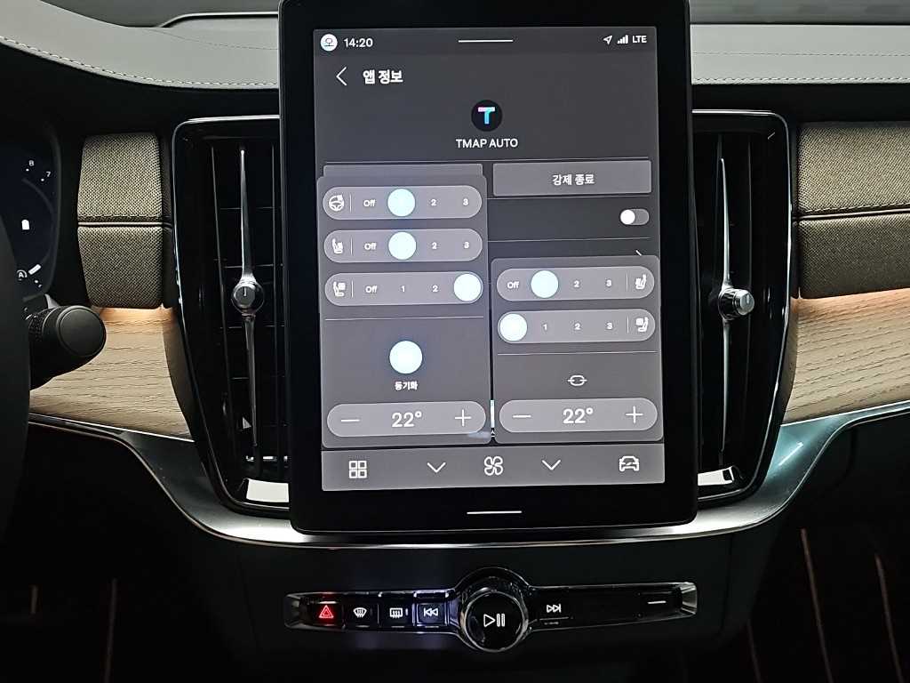 Volvo S90 - Vista 12