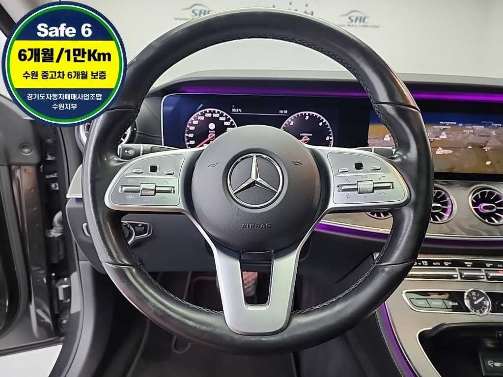Mercedes Benz CLS Class - Vista 11