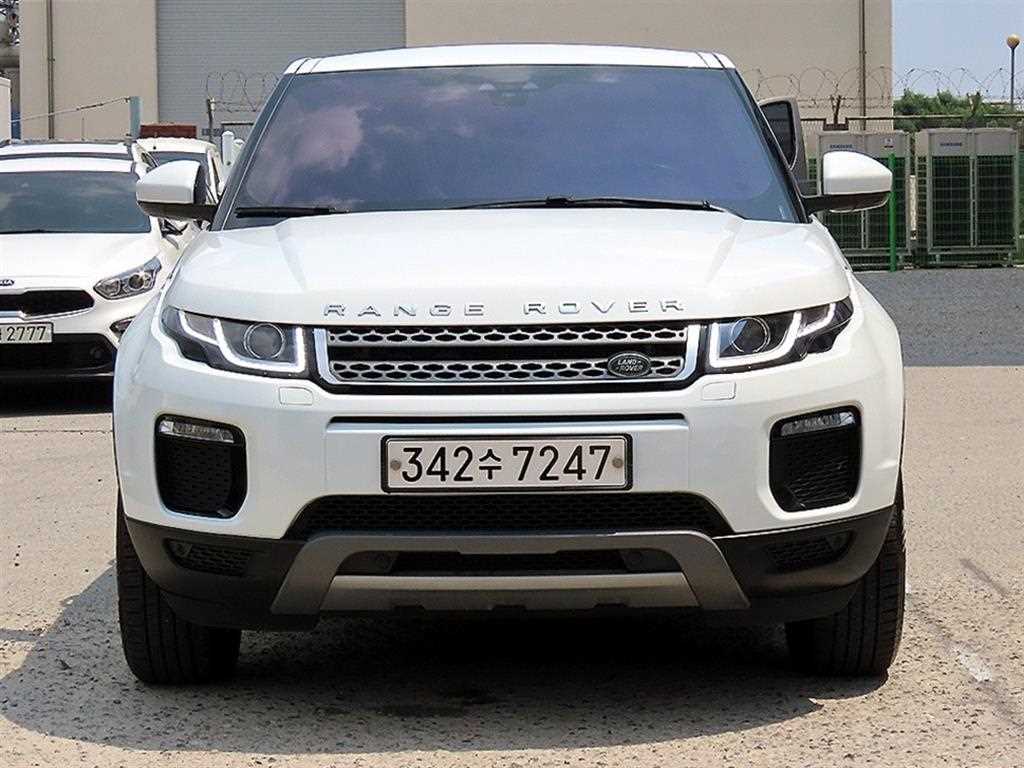 Land Rover Range Rover Bike - Vista 2