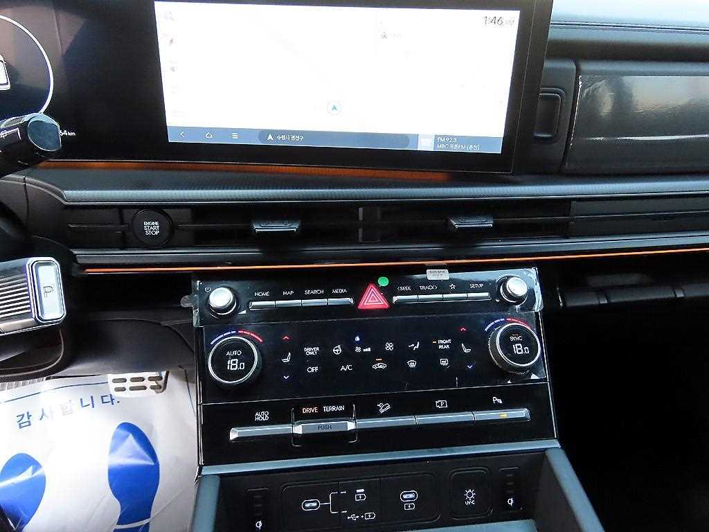 HYUNDAI Santa Fe 2023 Blanco - Importación desde Corea - HF Imports Iquique - Foto 16