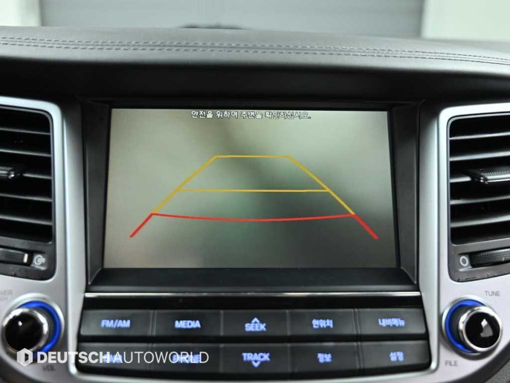 HYUNDAI Tucson 2015 Blanco - Importación desde Corea - HF Imports Iquique - Foto 17