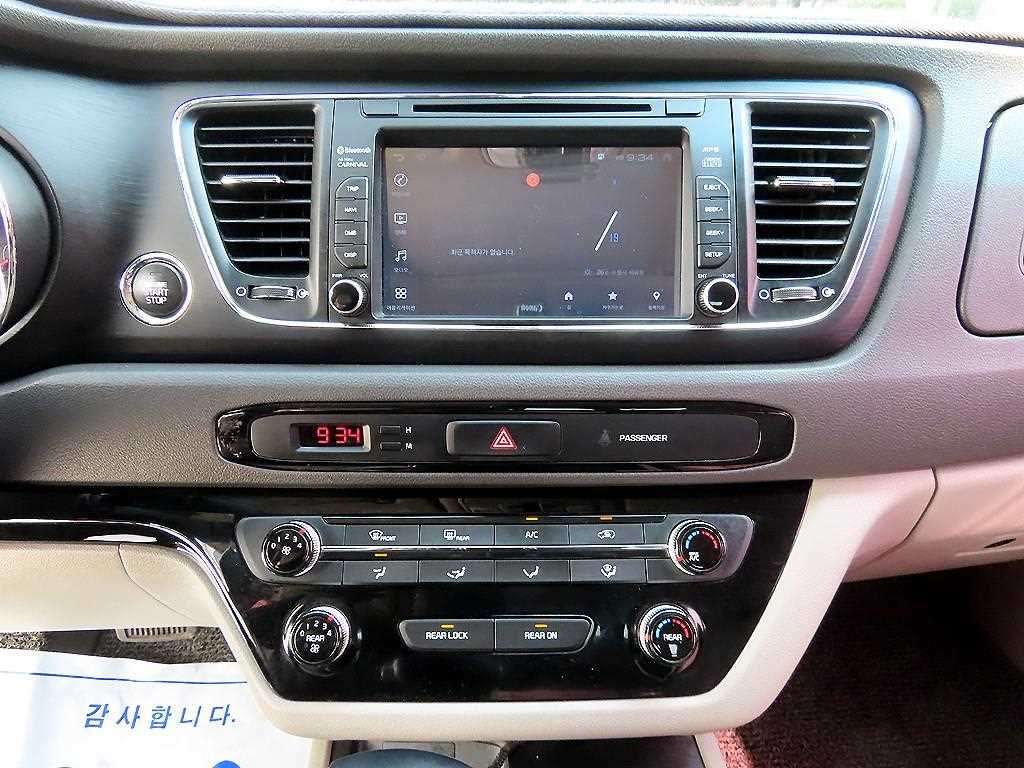 KIA Carnival 2017 Blanco - Importación desde Corea - HF Imports Iquique - Foto 15