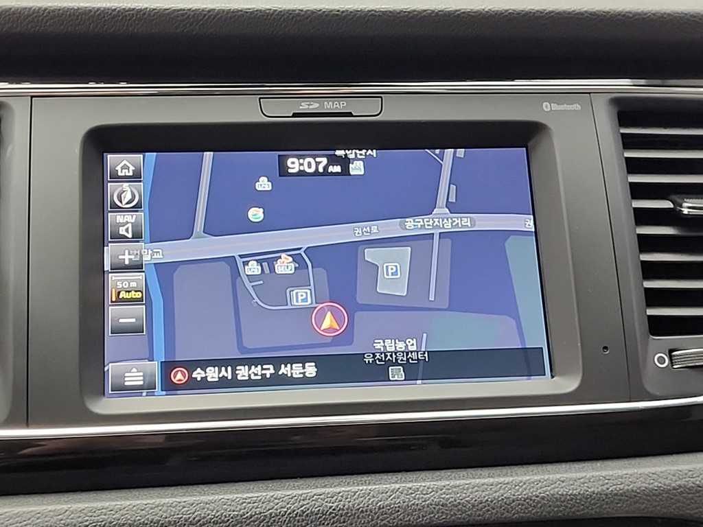KIA Carnival 2019 - Importación desde Corea - HF Imports Iquique - Foto 17