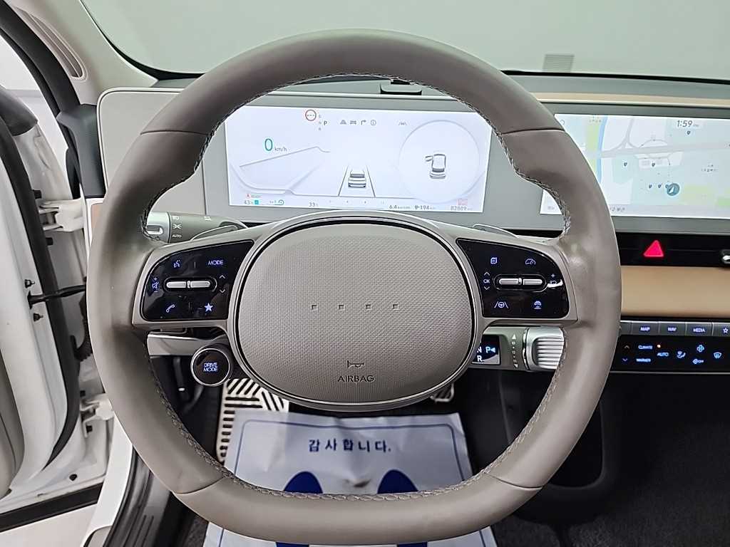 HYUNDAI Ioniq 5 - Vista 11