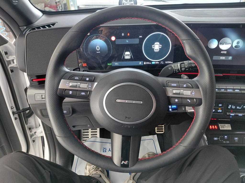 HYUNDAI Kona 2024 Blanco - Importación desde Corea - HF Imports Iquique - Foto 18