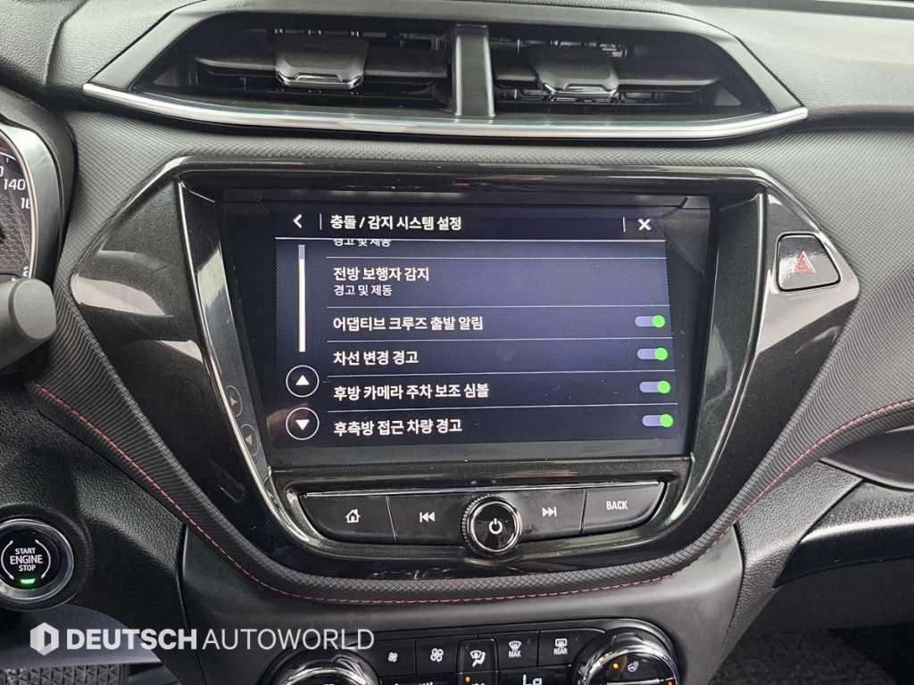 Chevrolet Trail Blazer 2022 Negro - Importación desde Corea - HF Imports Iquique - Foto 19