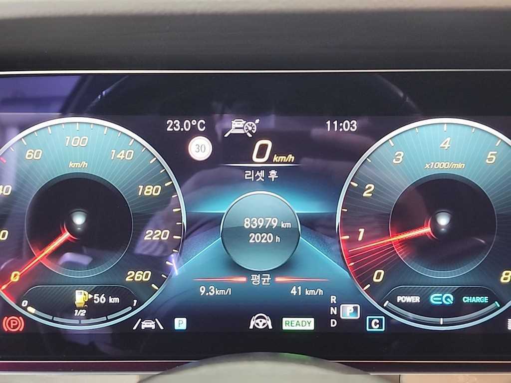 Mercedes Benz E class - Vista 8