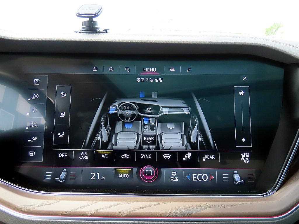 Volkswagen Touareg 2023 Blanco - Importación desde Corea - HF Imports Iquique - Foto 16