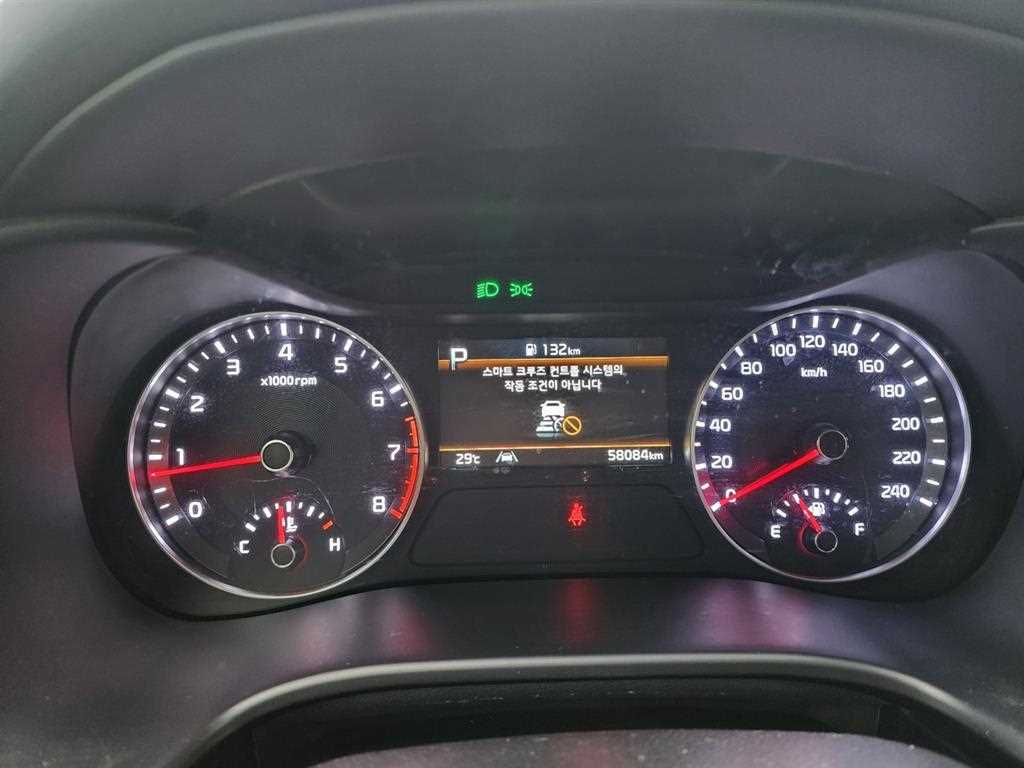 KIA K3 2022 Blanco - Importación desde Corea - HF Imports Iquique - Foto 14