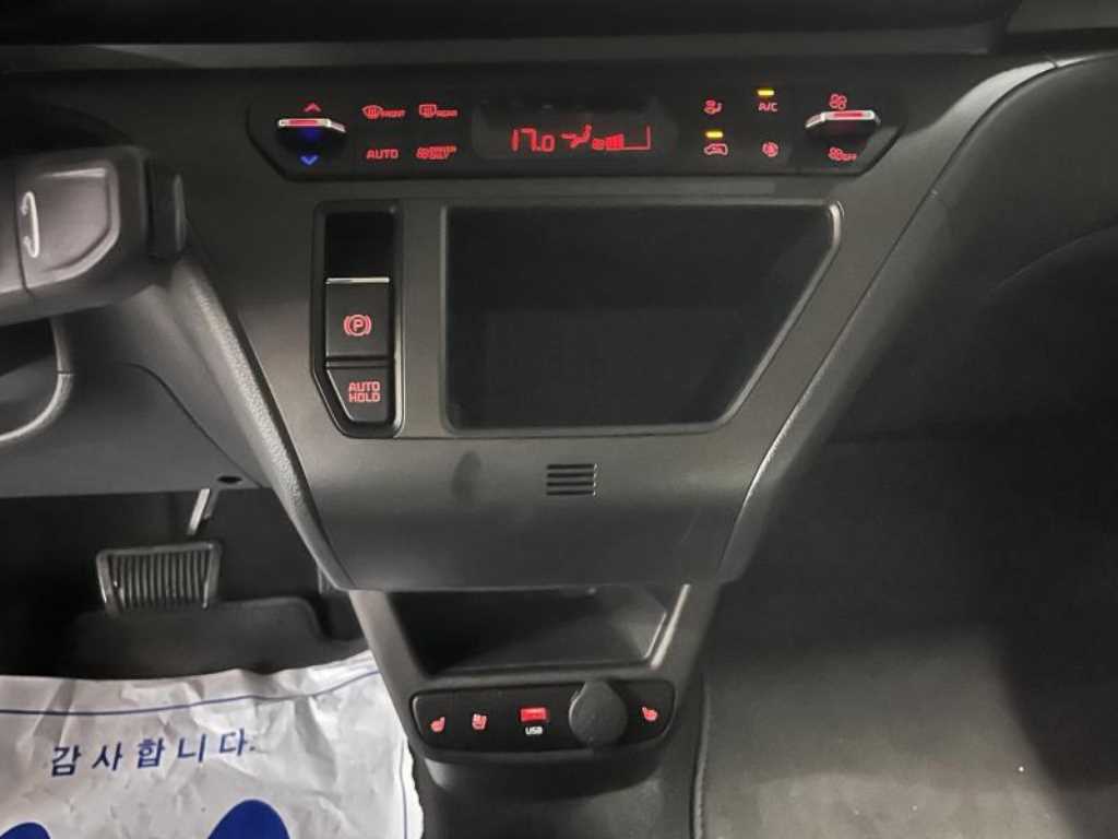 KIA Ray 2024 - Importación desde Corea - HF Imports Iquique - Foto 14