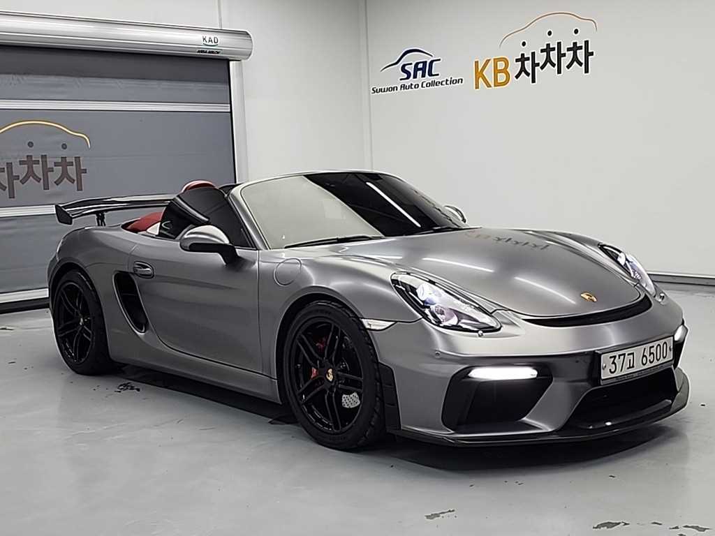 Porsche Baxter - Vista 6