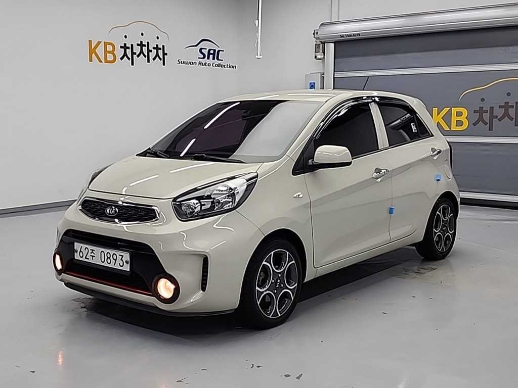 KIA Morning 2016 - Importación desde Corea - HF Imports Iquique - Foto 1