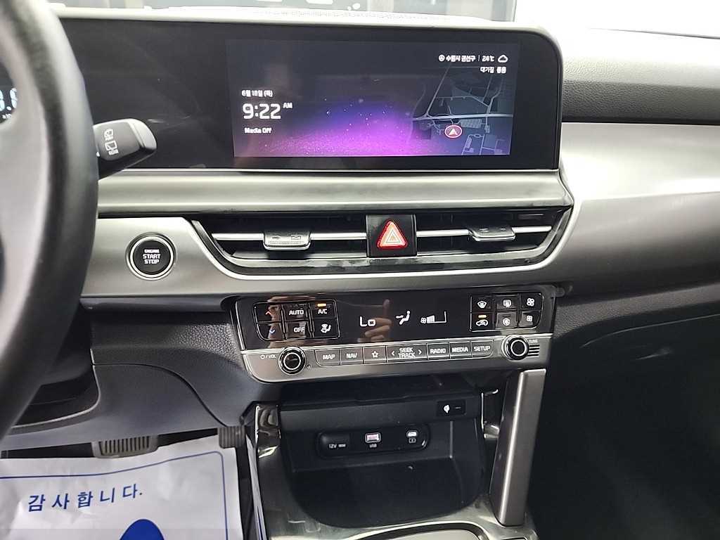 KIA Seltos - Vista 12