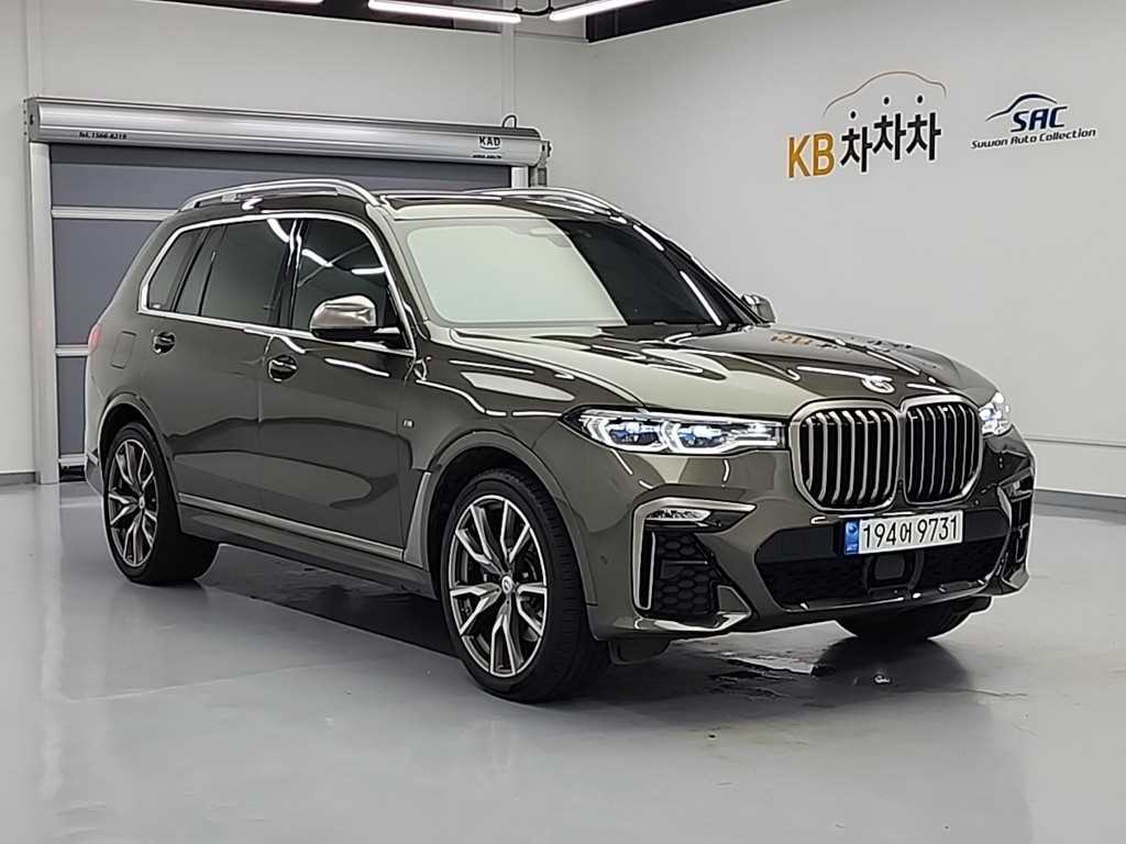 BMW X7 - Vista 6