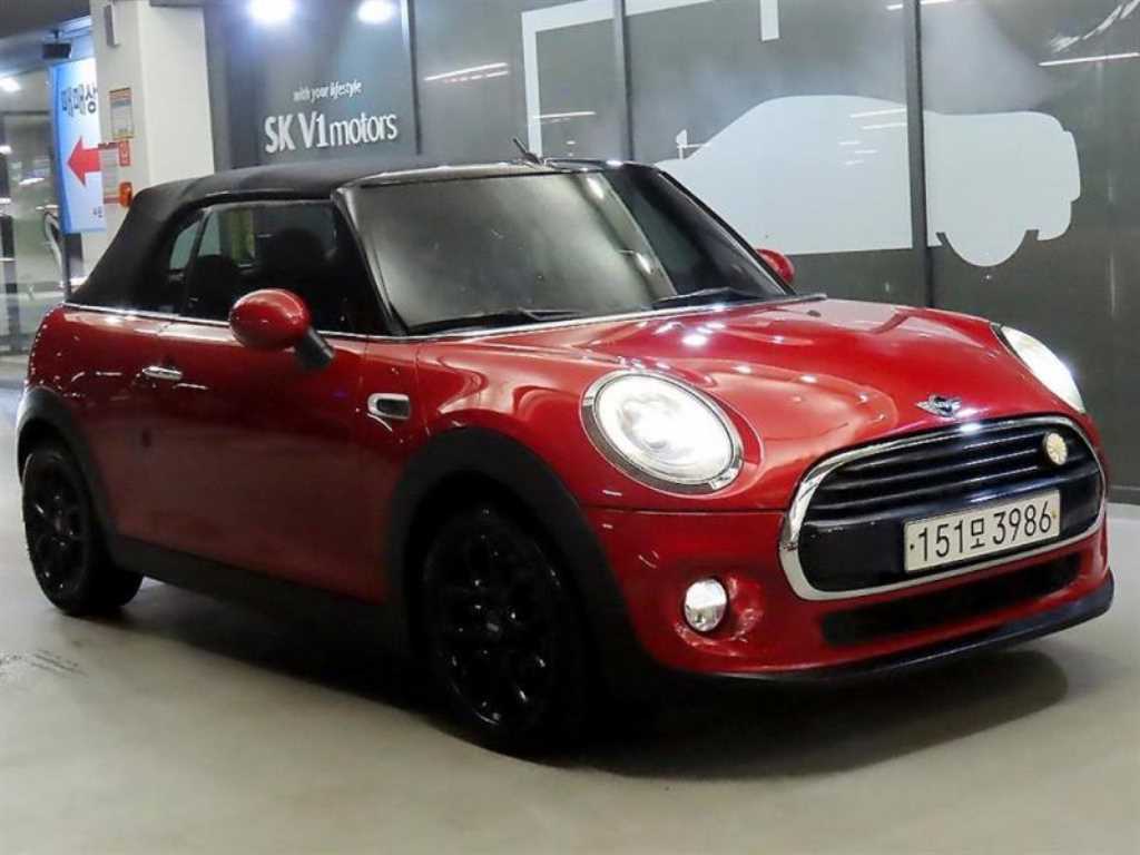 Mini Cooper Convertible 2017 - Importación desde Corea - HF Imports Iquique - Foto 1