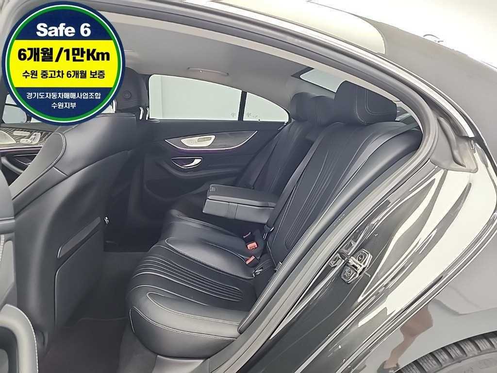 Mercedes Benz CLS Class 2019 Gris - Importación desde Corea - HF Imports Iquique - Foto 14