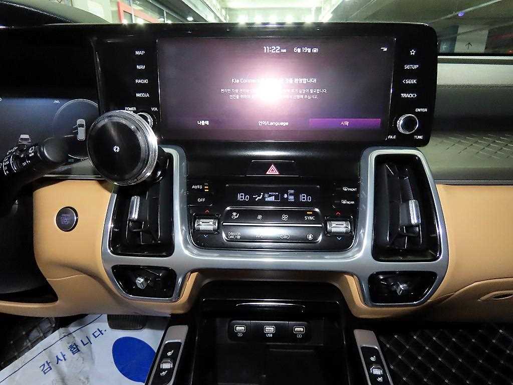 KIA Sorento 2021 Blanco - Importación desde Corea - HF Imports Iquique - Foto 13