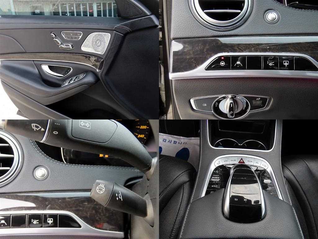Mercedes Benz S Class 2018 - Importación desde Corea - HF Imports Iquique - Foto 19