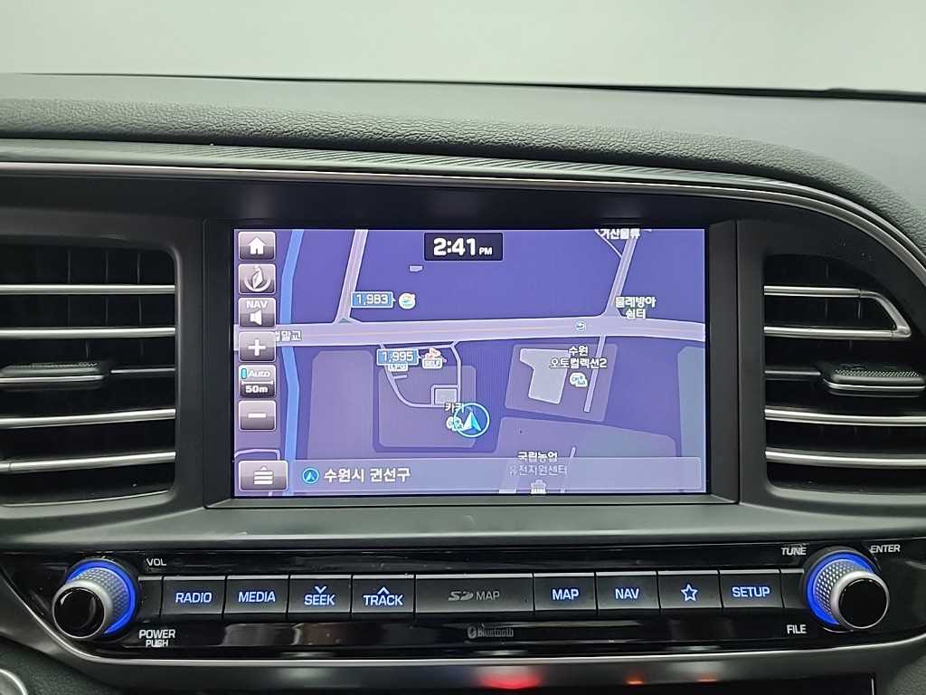 HYUNDAI Avante 2019 Azul - Importación desde Corea - HF Imports Iquique - Foto 15