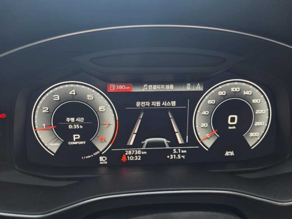 Audi A6 - Vista 10