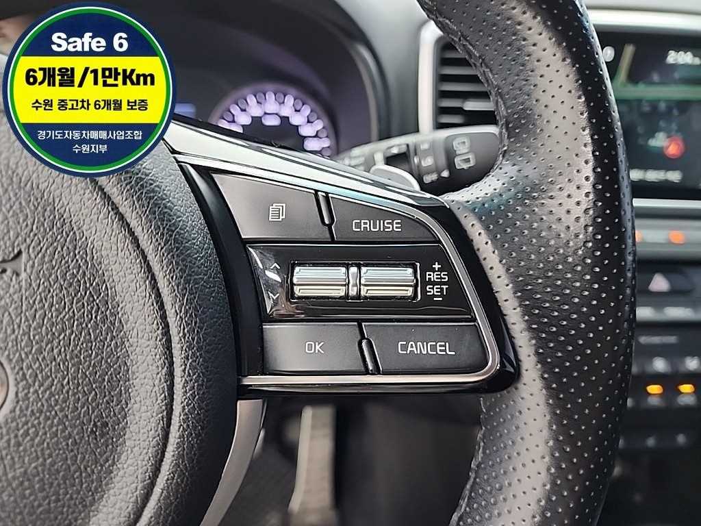 KIA Sportage 2018 Negro - Importación desde Corea - HF Imports Iquique - Foto 20