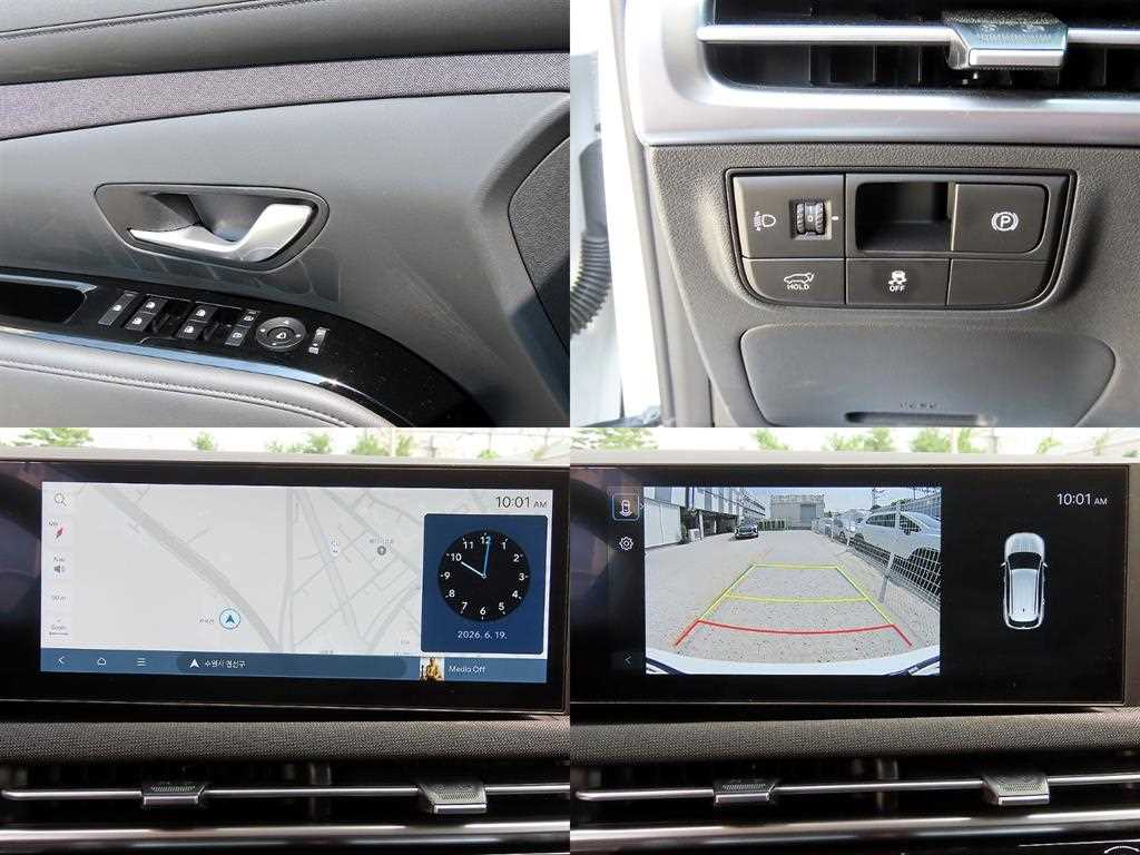 HYUNDAI Tucson 2025 Blanco - Importación desde Corea - HF Imports Iquique - Foto 20