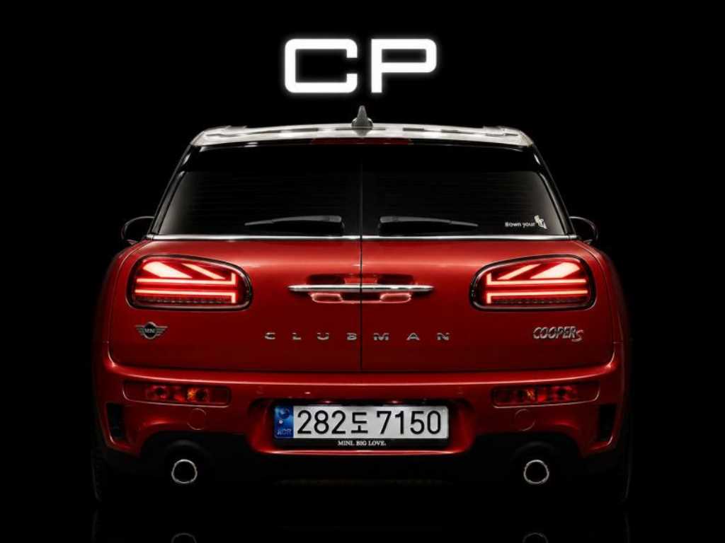 Mini Clubman - Vista 3
