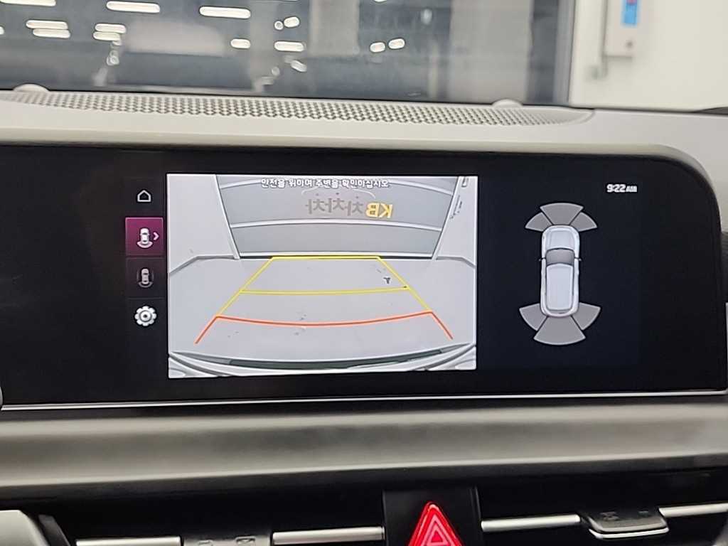 KIA Seltos 2024 - Importación desde Corea - HF Imports Iquique - Foto 16