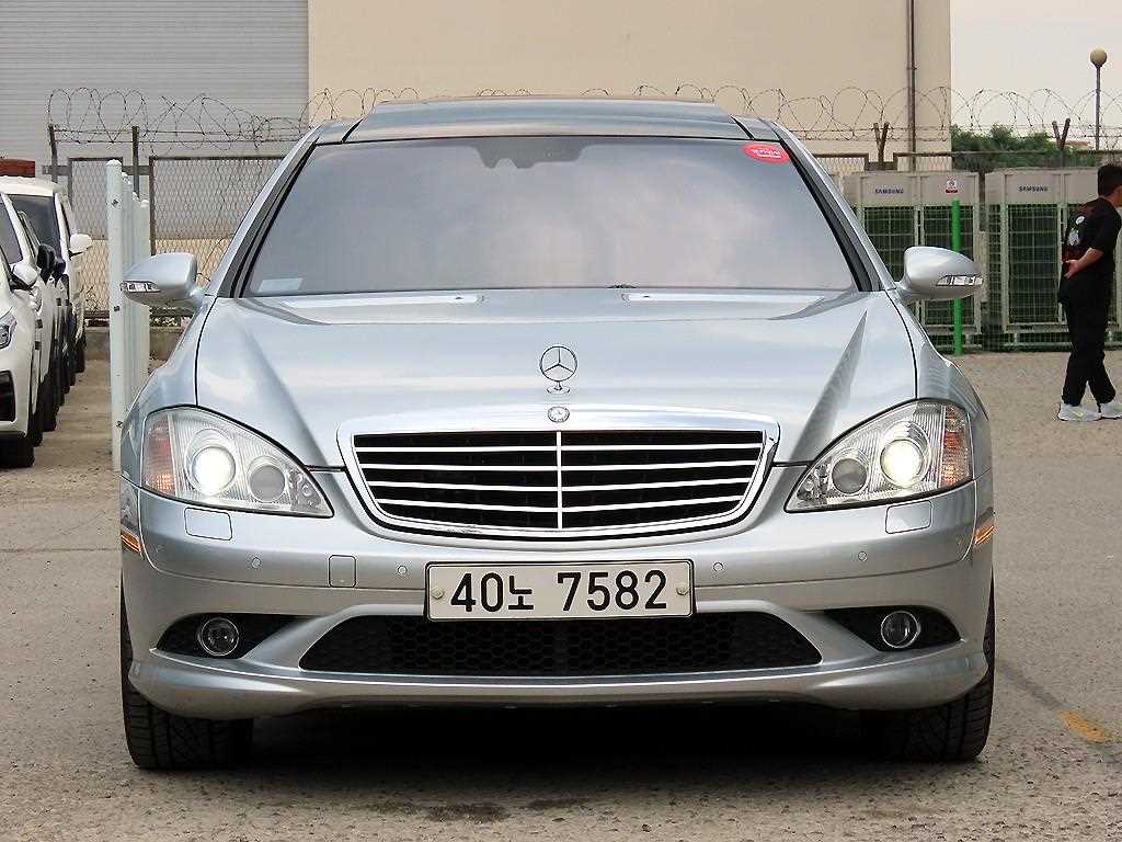 Mercedes Benz S Class 2008 Plateado - Importación desde Corea - HF Imports Iquique - Foto 1