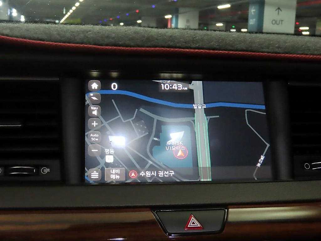 KIA K7 2017 Negro - Importación desde Corea - HF Imports Iquique - Foto 15