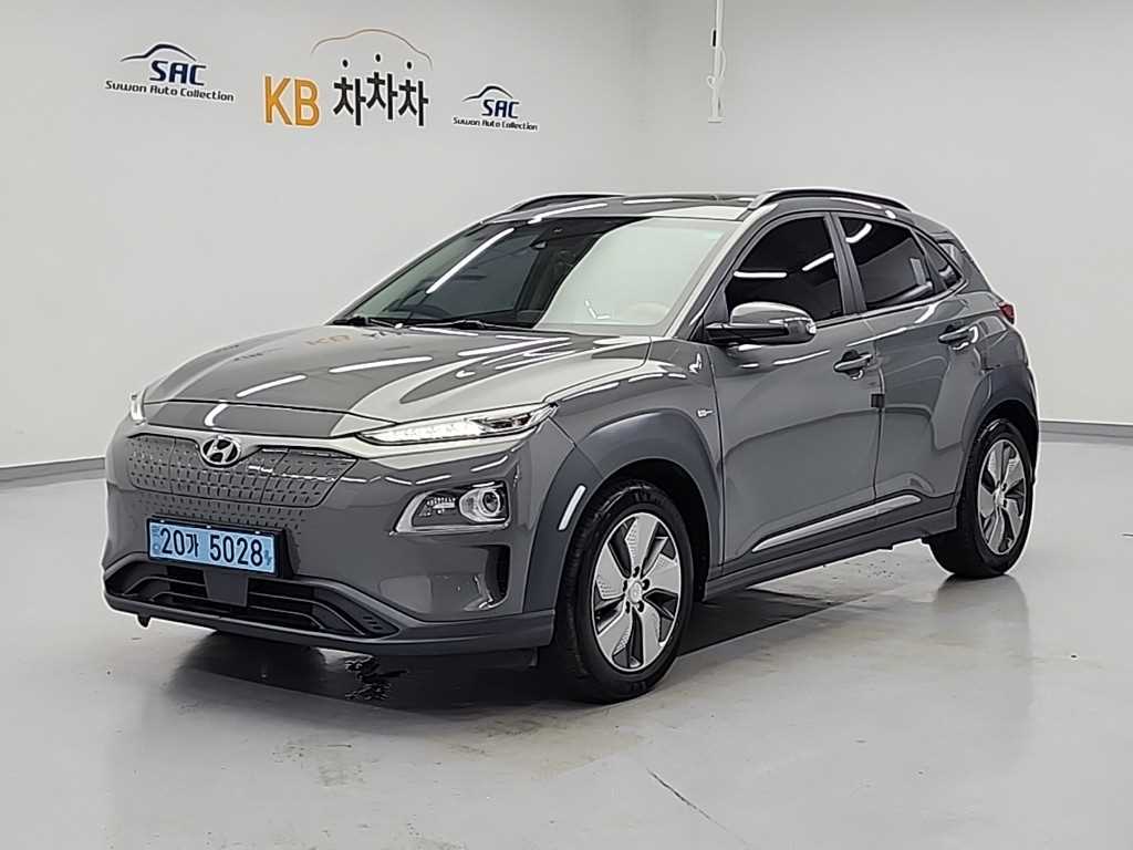 HYUNDAI Kona 2019 Gris - Importación desde Corea - HF Imports Iquique - Foto 1